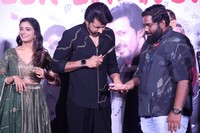 Sarangapani Jathakam Trailer Launch Photos